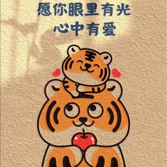 ms_mei